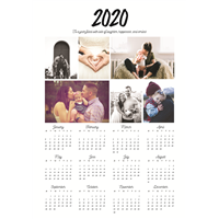 2020 Wall Calendar 9
